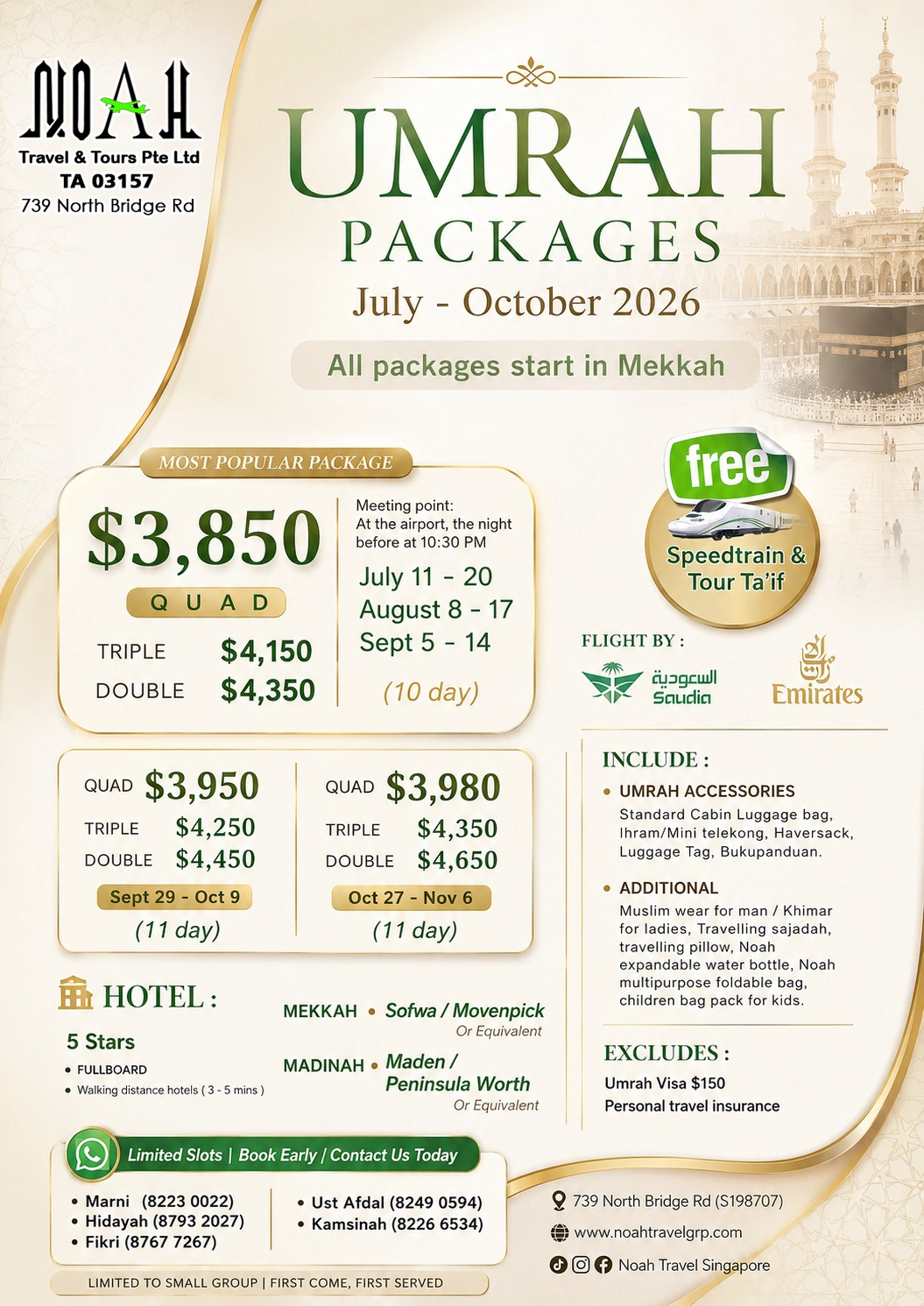 10D/11D Umrah Jul Aug Sept Oct 2026