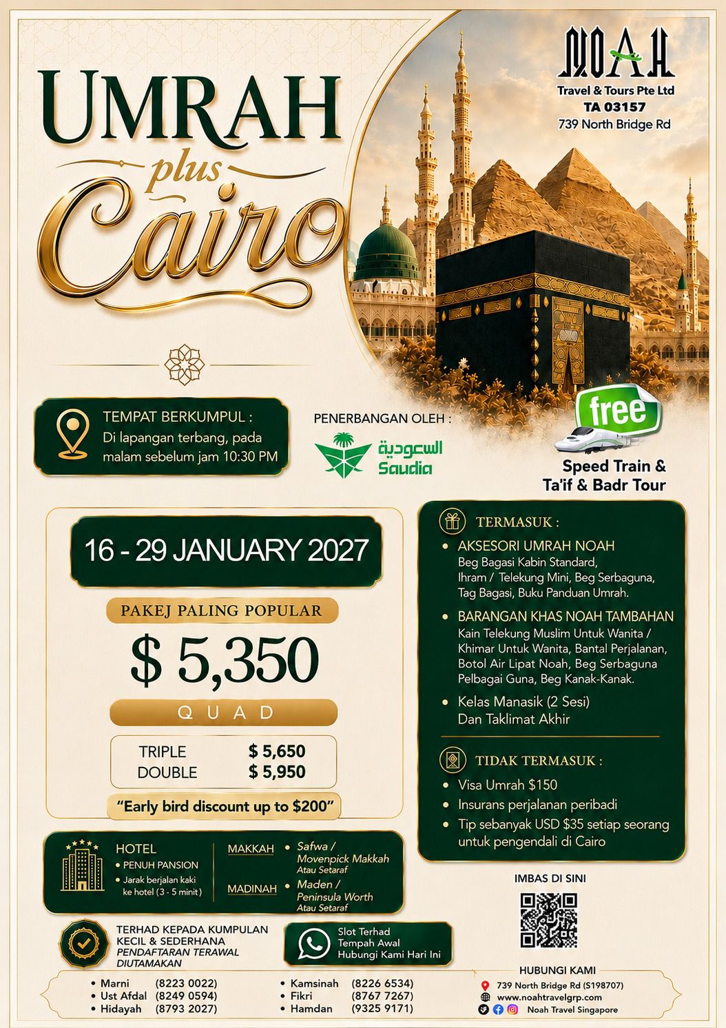 14D Umrah Plus Cairo