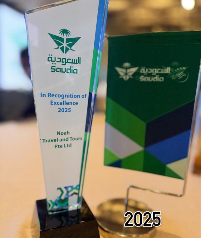 Saudia Recognition of Excellence 2025
