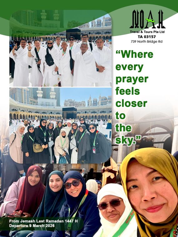 Ramadan jemaah at the Haram