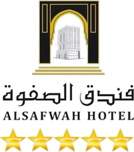 Al Safwah Hotel
