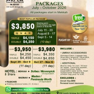 Umrah July–October 2026 (Value 10–11 Days Package)